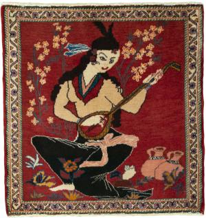 Shiraz 64x65