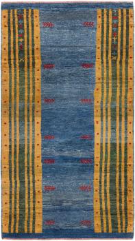 Persia Gabbeh 195x111