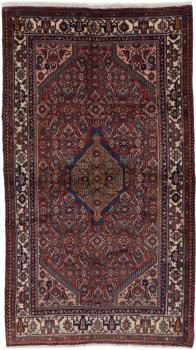 Hamadan 239x136
