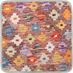Kilim Afghan Cushion Cover 45x45