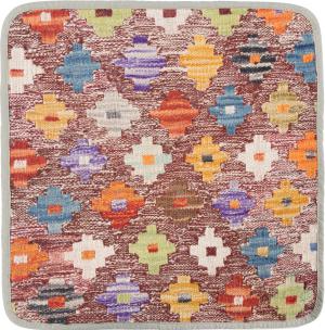 Kilim Afghan Cushion Cover 45x45
