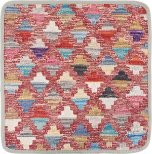 Kilim Afghan Cushion Cover 45x45