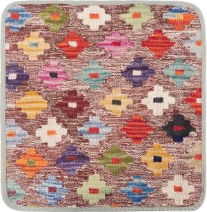 Kilim Afghan Cushion Cover 45x45