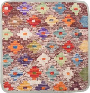 Kilim Afghan Cushion Cover 45x45