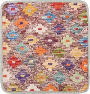 Kilim Afghan Cushion Cover 45x45