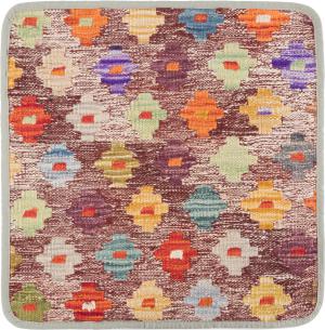 Kilim Afghan Cushion Cover 45x45