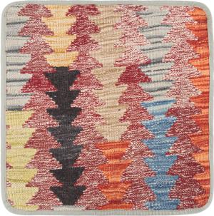 Kilim Afghan Cushion Cover 45x45