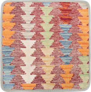 Kilim Afghan Cushion Cover 45x45