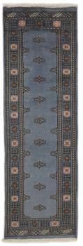 Pakistan Buchara 2ply 250x81
