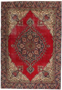 Vintage Royal 321x226