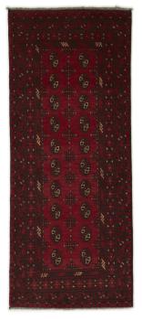 Afghan Akhche 187x77
