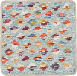 Kelim Afghan Kissenbezug 50x50