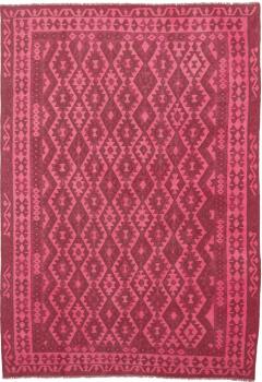 Kilim Afghan Heritage Limited 292x206