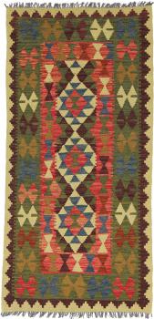 Kilim Afghan 199x95
