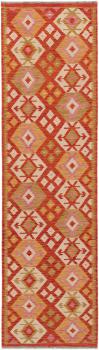 Kilim Afgán Heritage 302x84