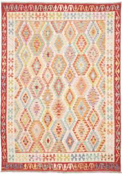 Chilim Afghan 289x203