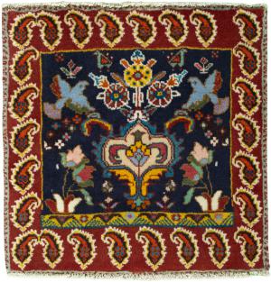 Shiraz 61x59