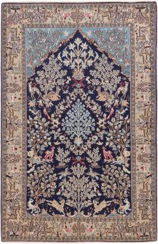 Ghom Kork 207x132