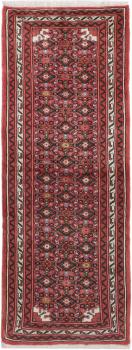 Hamadan 201x74
