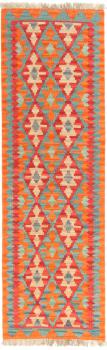 Kilim Fars 195x59