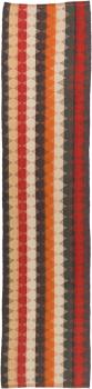 Kilim Fars 407x94