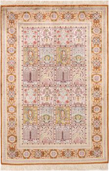 Ghom μετάξι 150x100