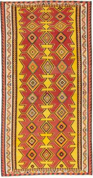 Kilim Fars Azerbaijan Antik 322x163