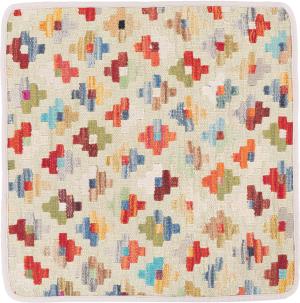 Kilim Afghan Cushion Cover 50x50