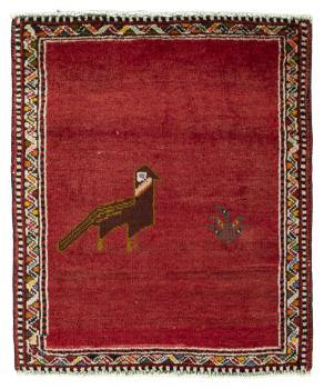 ギャッベ ペルシャ Ghashghai 71x60