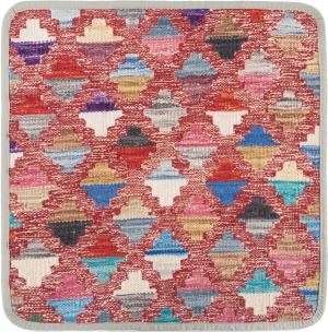 Kilim Afghan Cushion Cover 45x45