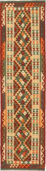 Kilim Afgán 297x77