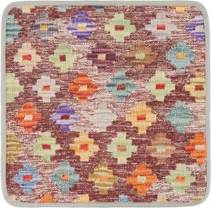 Kilim Afghan Cushion Cover 45x45