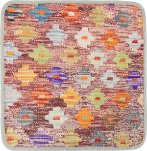 Kilim Afghan Cushion Cover 45x45