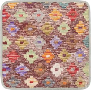 Kilim Afghan Cushion Cover 45x45