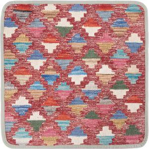 Kilim Afghan Cushion Cover 45x45