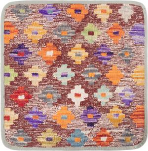 Kilim Afghan Cushion Cover 45x45