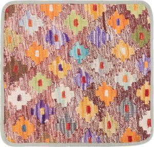 Kilim Afghan Cushion Cover 45x45