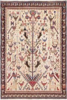 Afshar 179x121