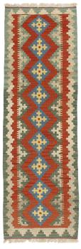 Kilim Fars 196x61