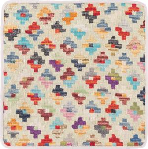 Kelim Afghan Kissenbezug 50x50