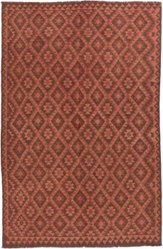 Kelim Afghan Heritage 293x196