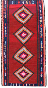 Chilim Fars Antic 218x116