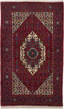 Gholtogh 204x126