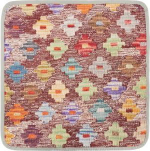 Kilim Afghan Kuddfodral 45x45