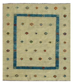 Kilim Afghan Nimbaft Edition 185x151