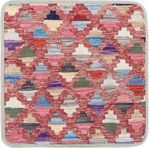 Kilim Afghan Cushion Cover 45x45