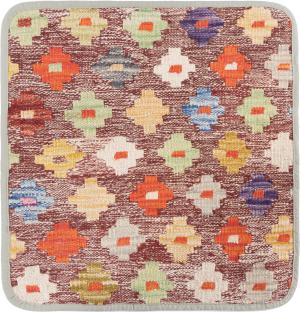 Kilim Afghan Cushion Cover 45x45