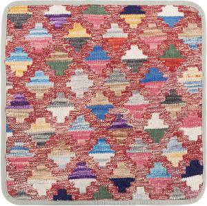 Kilim Afghan Cushion Cover 45x45