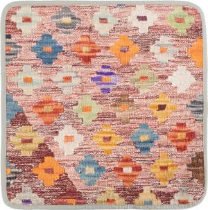 Kelim Afghan Putevar 45x45