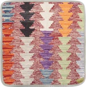 Kilim Afghan Cushion Cover 45x45